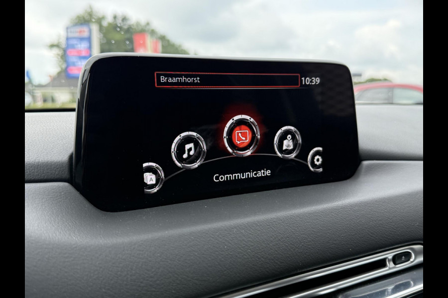 Mazda CX-5 2.5 AWD e-SkyActiv-G M Hybrid 194 Exclusive-Line Chrome Edition | ADAPTIVE CRUISE CONTROL | 360 CAMERA | ELEKTRISCHE ACHTERKLEP |