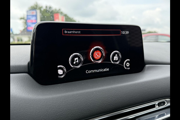Mazda CX-5 2.5 AWD e-SkyActiv-G M Hybrid 194 Exclusive-Line Chrome Edition | ADAPTIVE CRUISE CONTROL | 360 CAMERA | ELEKTRISCHE ACHTERKLEP |