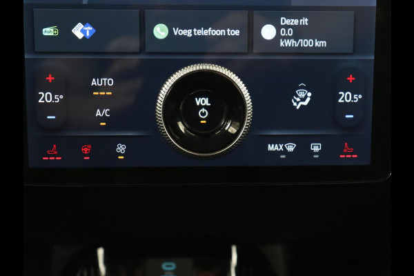 Ford Mustang Mach-E RWD 75 kWh | Leder | Stoelverwarming | 360 Camera | Adaptive cruise | B&O Sound | Stuurverwarming | Carplay | Navigatie