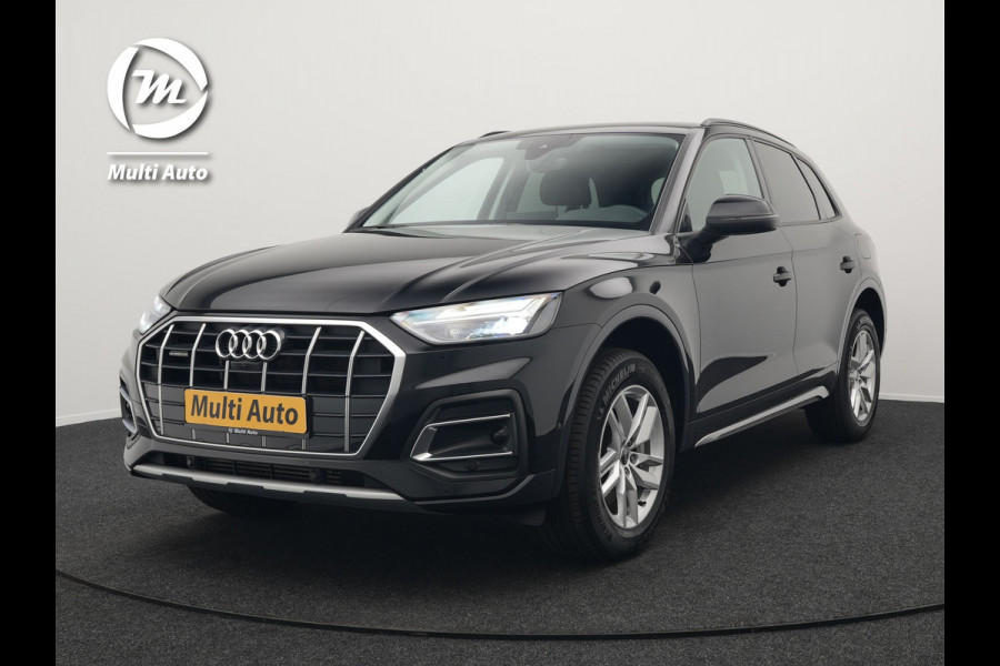 Audi Q5 50 TFSI e Advanced edition S-Tronic Plug In Hybrid 300pk Dealer O.H PHEV | 360 Camera | Cruise Control | Sportstoelen Verwarmd | Navigatie | Virtual | DAB | L.M. 18" |