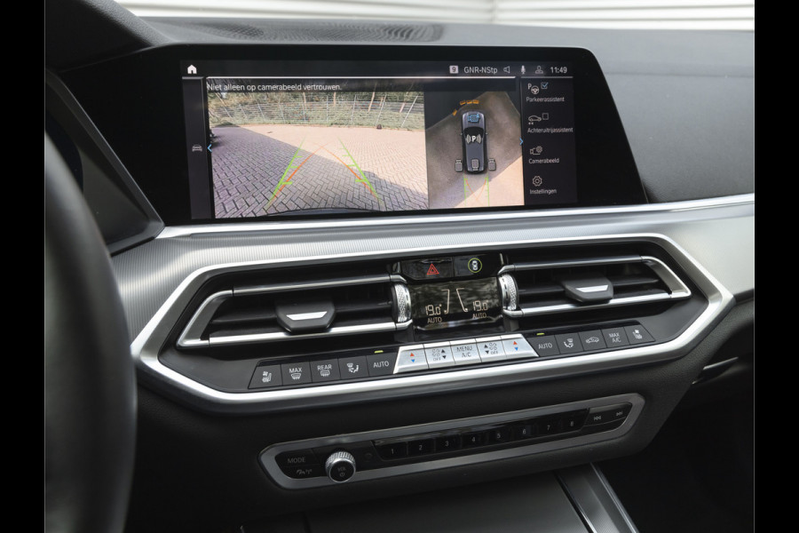 BMW X5 xDrive45e - Pano - Trekhaak - Stoelventilatie - Achteras Besturing - Driving Ass Prof