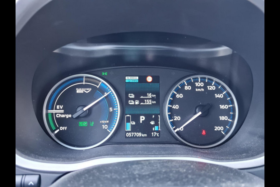 Mitsubishi Eclipse Cross 2.4 PHEV Business Intense+
