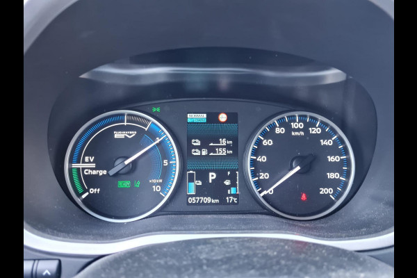 Mitsubishi Eclipse Cross 2.4 PHEV Business Intense+