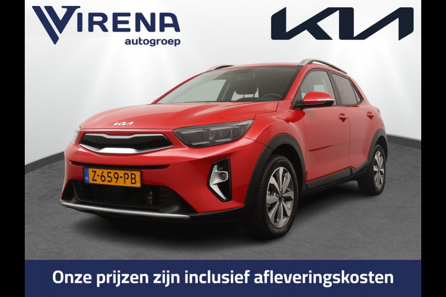 Kia Stonic 1.0 T-GDi MHEV DynamicPlusLine Airco - Apple Carplay/Android Auto - Cruise Control Adaptief - Led Koplampen - Navigatie - Voorstoelen verwarmd Fabrieksgarantie tot 05-2031