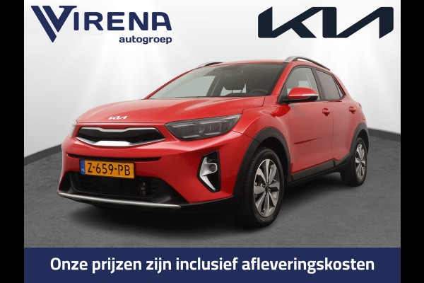 Kia Stonic 1.0 T-GDi MHEV DynamicPlusLine Airco - Apple Carplay/Android Auto - Cruise Control Adaptief - Led Koplampen - Navigatie - Voorstoelen verwarmd Fabrieksgarantie tot 05-2031
