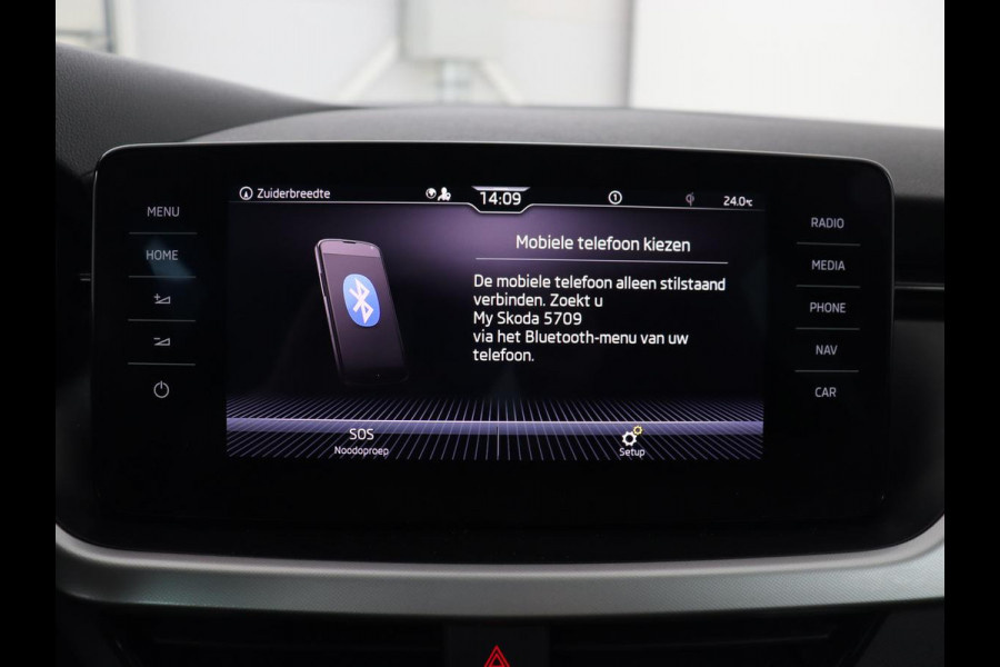 Škoda Kamiq 1.0 TSI Sport | Stoelverwarming | Virtual Cockpit | Camera | Adaptive cruise | Trekhaak | Verwarmde voorruit | Keyless | Full LED | Carplay | Navigatie