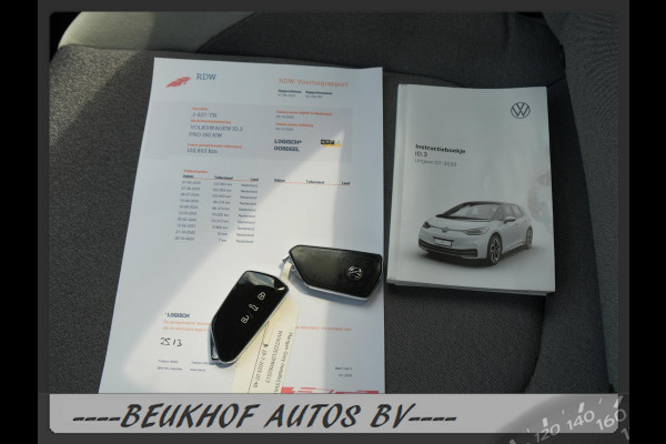 Volkswagen ID.3 First Plus 58 kWh Carplay Navi Cruise Camera