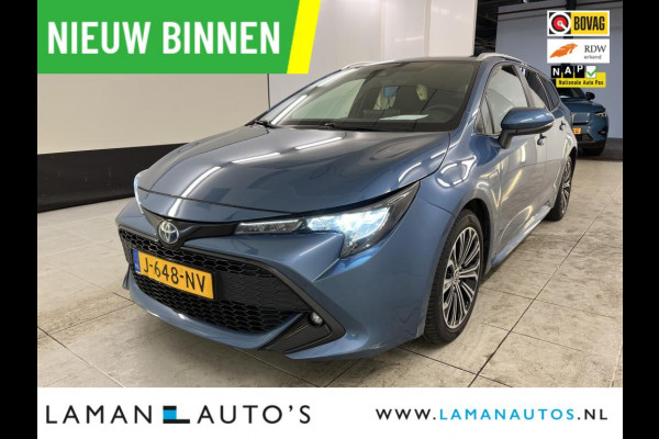 Toyota Corolla Touring Sports 1.8 Hybrid 122pk Business Plus | CarPlay ECC Navi 17" LMV LED ACC Camera Metallic | Hybrid Voorschoten