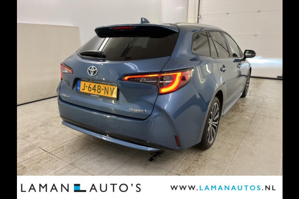 Toyota Corolla Touring Sports 1.8 Hybrid 122pk Business Plus | CarPlay ECC Navi 17" LMV LED ACC Camera Metallic | Hybrid Voorschoten
