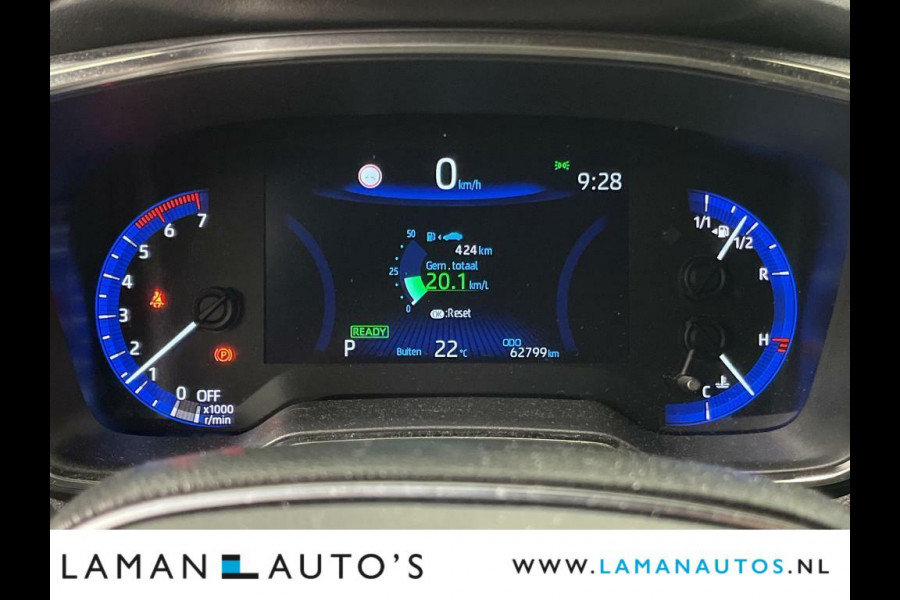 Toyota Corolla Touring Sports 1.8 Hybrid 122pk Business Plus | CarPlay ECC Navi 17" LMV LED ACC Camera Metallic | Hybrid Voorschoten