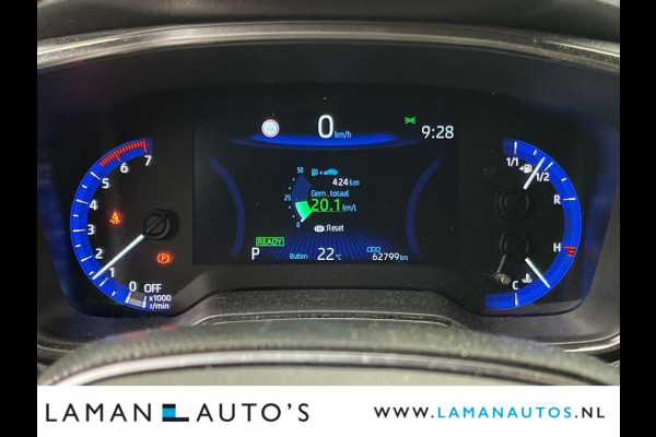 Toyota Corolla Touring Sports 1.8 Hybrid 122pk Business Plus | CarPlay ECC Navi 17" LMV LED ACC Camera Metallic | Hybrid Voorschoten