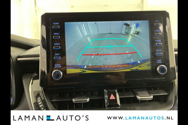Toyota Corolla Touring Sports 1.8 Hybrid 122pk Business Plus | CarPlay ECC Navi 17" LMV LED ACC Camera Metallic | Hybrid Voorschoten