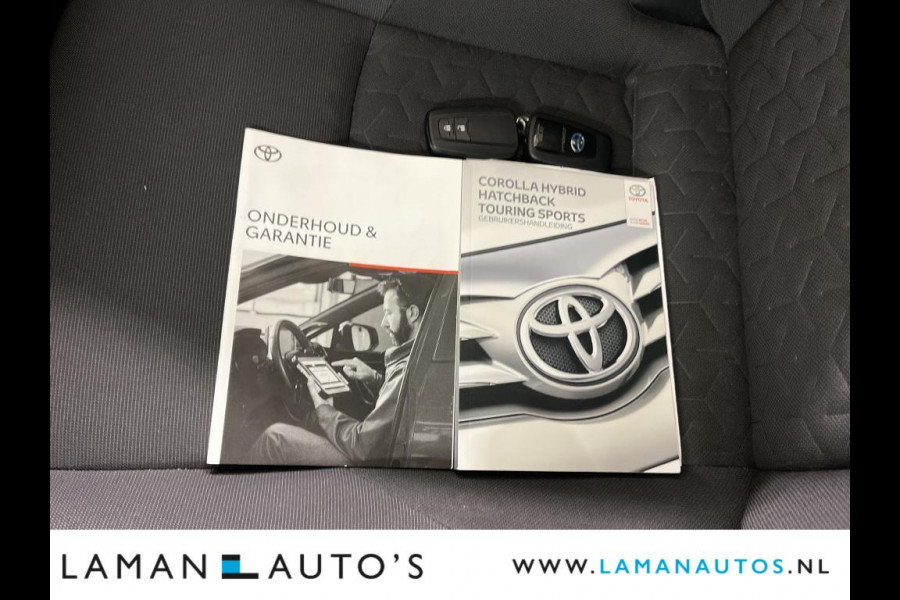 Toyota Corolla Touring Sports 1.8 Hybrid 122pk Business Plus | CarPlay ECC Navi 17" LMV LED ACC Camera Metallic | Hybrid Voorschoten