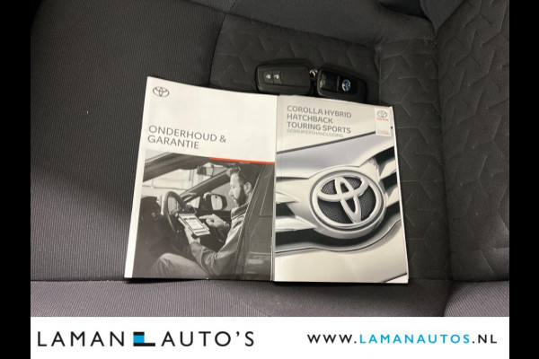 Toyota Corolla Touring Sports 1.8 Hybrid 122pk Business Plus | CarPlay ECC Navi 17" LMV LED ACC Camera Metallic | Hybrid Voorschoten