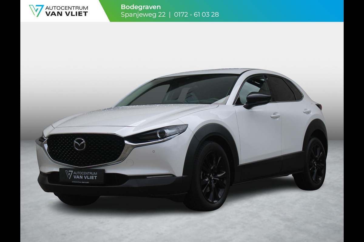 Mazda CX-30 2.0 e-SkyActiv-X M Hybrid Sportive | TREKHAAK | NAVIGATIE | ACHTERUITRIJCAMERA | Mazda CX-30 2.0 e-SkyActiv-X M Hybrid Sportive | TREKHAAK | NAVIGATIE | ACHTERUITRIJCAMERA |