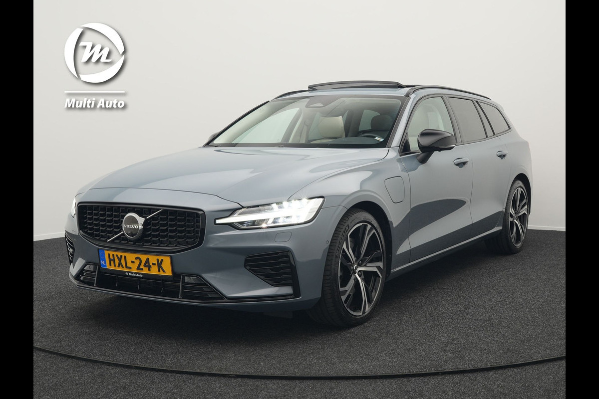 Volvo V60 T8 AWD Plus Dark Plug In Hybrid Thunder Grey 390pk Dealer O.H. Long Range PHEV | Panodak | Lederen Sportstoelen Memory | Pilot Assist | Google Assistant | Adaptive Cruise | Harman Kardon | Camera | Apple Carplay | Stoel & Stuurverwarming | Volvo V60 T8 AWD Plus Dark Plug In Hybrid Thunder Grey 390pk Dealer O.H. Long Range PHEV | Panodak | Lederen Sportstoelen Memory | Pilot Assist | Google Assistant | Adaptive Cruise | Harman Kardon | Camera | Apple Carplay | Stoel & Stuurverwarming |