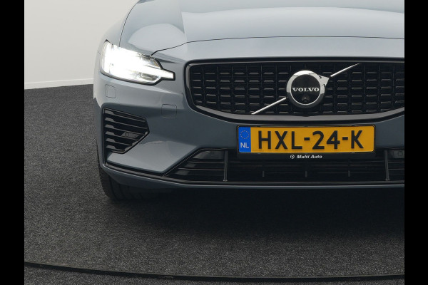 Volvo V60 T8 AWD Plus Dark Plug In Hybrid Thunder Grey 390pk Dealer O.H. Long Range PHEV | Panodak | Lederen Sportstoelen Memory | Pilot Assist | Google Assistant | Adaptive Cruise | Harman Kardon | Camera | Apple Carplay | Stoel & Stuurverwarming |