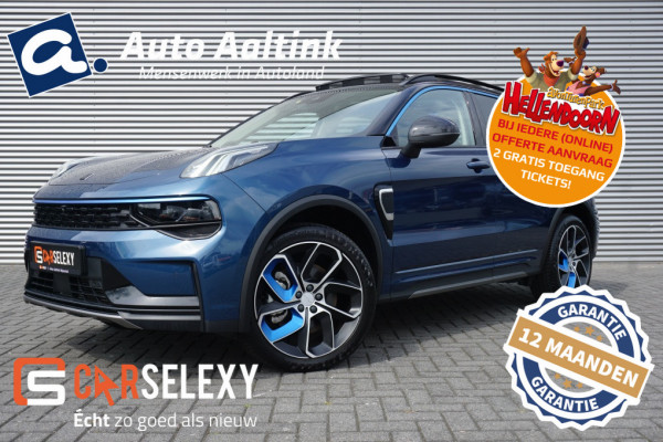 Lynk & Co 01 MY22 262 PK | 360° CAMERA | 1.800 KG TREKGEWICHT