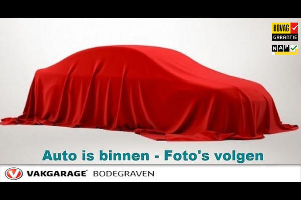 Škoda Citigo 1.0 Ambition /Cruise controle/Airco