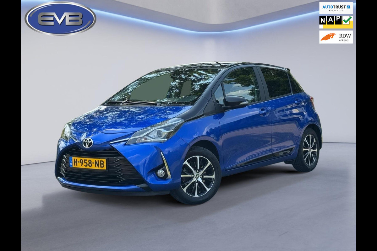 Toyota Yaris 1.5 VVT-i Executive, 112 pk, trekhaak, 5 deurs, navigatie, climaat control, cruisecontrol Toyota Yaris 1.5 VVT-i Executive, 112 pk, trekhaak, 5 deurs, navigatie, climaat control, cruisecontrol