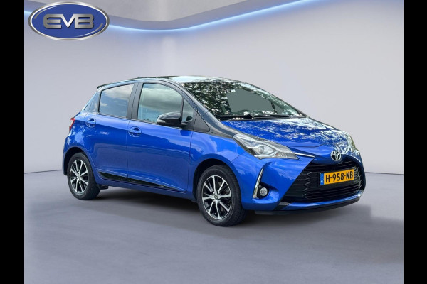 Toyota Yaris 1.5 VVT-i Executive, 112 pk, trekhaak, 5 deurs, navigatie, climaat control, cruisecontrol