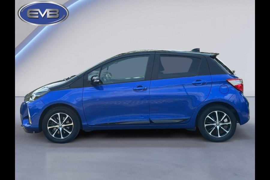 Toyota Yaris 1.5 VVT-i Executive, 112 pk, trekhaak, 5 deurs, navigatie, climaat control, cruisecontrol
