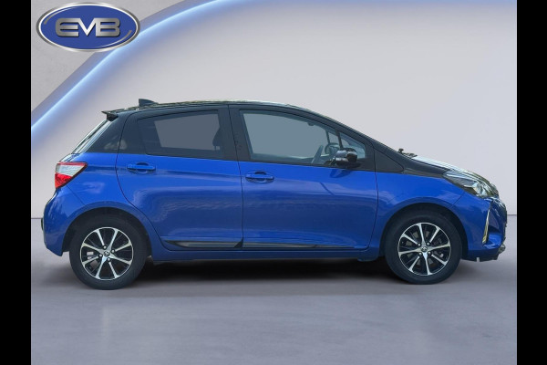 Toyota Yaris 1.5 VVT-i Executive, 112 pk, trekhaak, 5 deurs, navigatie, climaat control, cruisecontrol