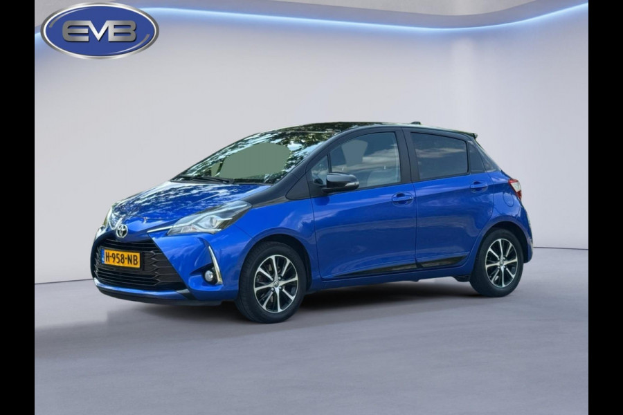 Toyota Yaris 1.5 VVT-i Executive, 112 pk, trekhaak, 5 deurs, navigatie, climaat control, cruisecontrol