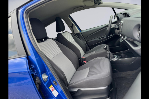 Toyota Yaris 1.5 VVT-i Executive, 112 pk, trekhaak, 5 deurs, navigatie, climaat control, cruisecontrol