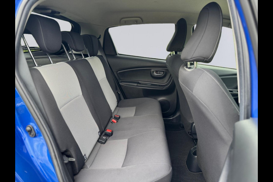 Toyota Yaris 1.5 VVT-i Executive, 112 pk, trekhaak, 5 deurs, navigatie, climaat control, cruisecontrol