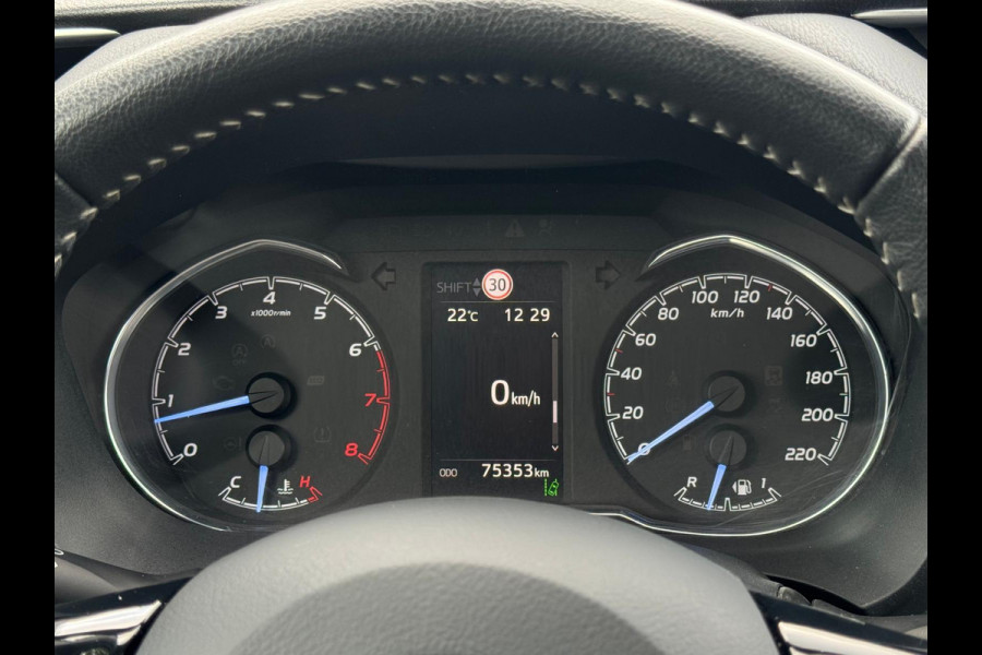 Toyota Yaris 1.5 VVT-i Executive, 112 pk, trekhaak, 5 deurs, navigatie, climaat control, cruisecontrol