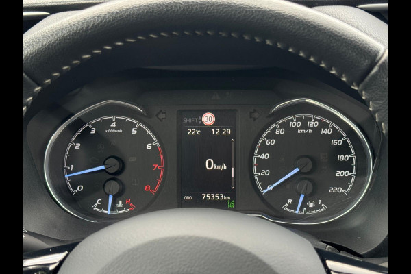 Toyota Yaris 1.5 VVT-i Executive, 112 pk, trekhaak, 5 deurs, navigatie, climaat control, cruisecontrol
