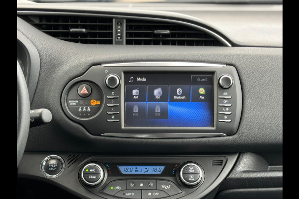 Toyota Yaris 1.5 VVT-i Executive, 112 pk, trekhaak, 5 deurs, navigatie, climaat control, cruisecontrol