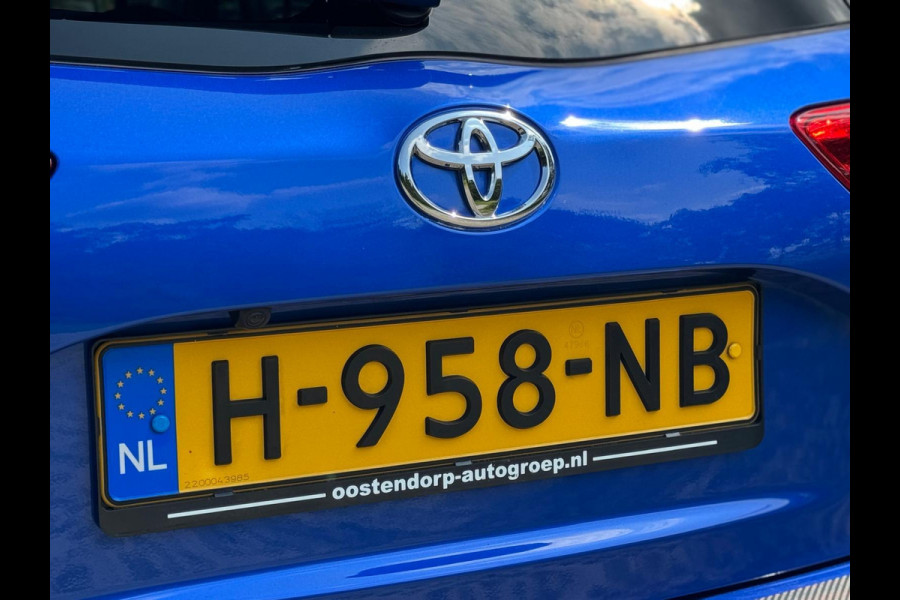 Toyota Yaris 1.5 VVT-i Executive, 112 pk, trekhaak, 5 deurs, navigatie, climaat control, cruisecontrol