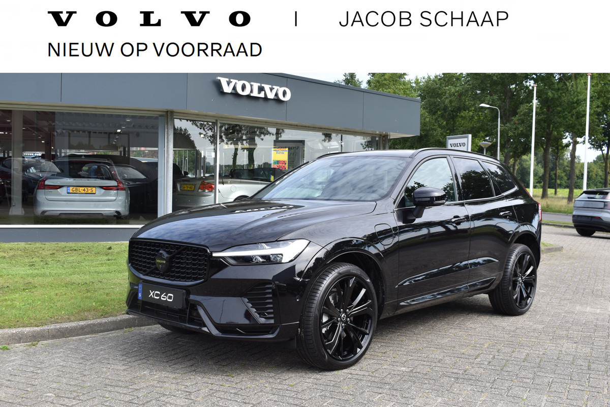Volvo XC60 T6 350PK Plug-in hybrid AWD Plus Black Edition | 4000.- voorraadkorting| Panodak | H&K | 360 Camera | 21"LMV | ACC Volvo XC60 T6 350PK Plug-in hybrid AWD Plus Black Edition | 4000.- voorraadkorting| Panodak | H&K | 360 Camera | 21"LMV | ACC