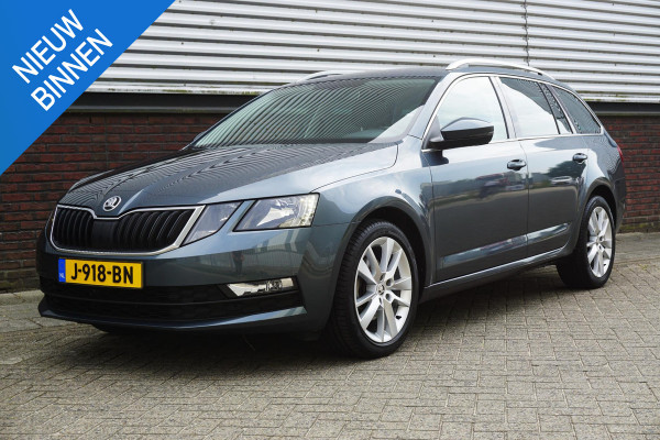 Škoda Octavia Combi 1.5 TSI 150PK/Trekhaak/17Inch/Leer-stof/ Business Edition.