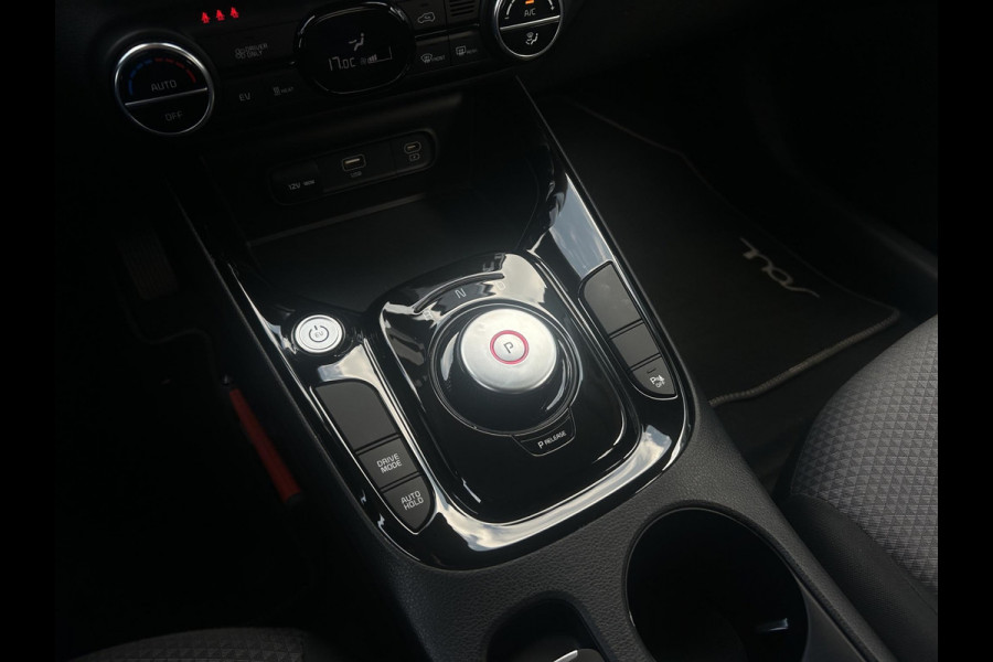 Kia e-Soul DynamicLine 64 kWh