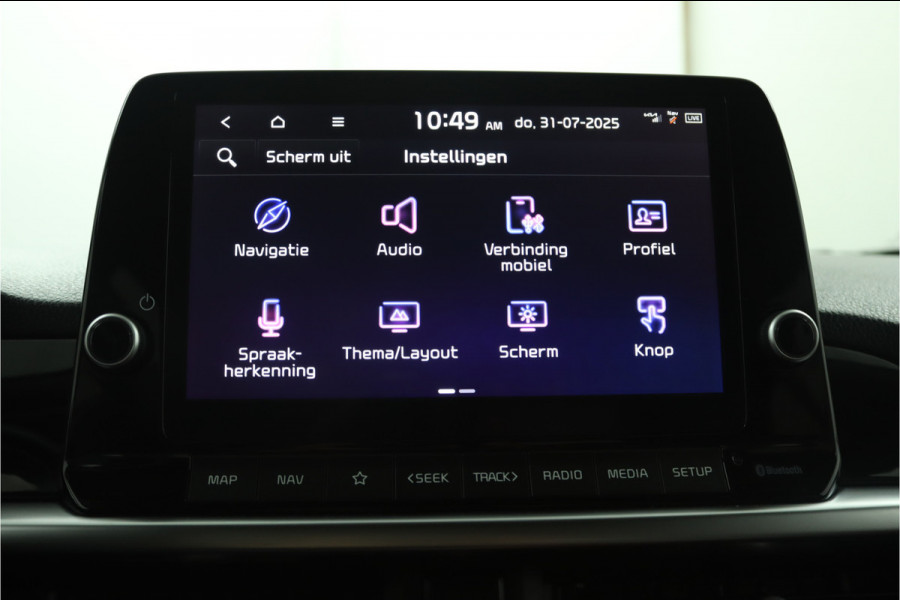 Kia Picanto 1.0 DPi GT-Line Apple Carplay/Android Auto - Cruise Control - Climate Control - Lederen Bekleding - Navigatie - Fabrieksgarantie tot 05-2031