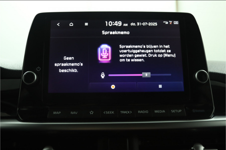 Kia Picanto 1.0 DPi GT-Line Apple Carplay/Android Auto - Cruise Control - Climate Control - Lederen Bekleding - Navigatie - Fabrieksgarantie tot 05-2031