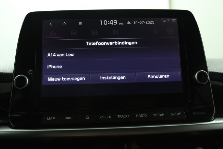 Kia Picanto 1.0 DPi GT-Line Apple Carplay/Android Auto - Cruise Control - Climate Control - Lederen Bekleding - Navigatie - Fabrieksgarantie tot 05-2031