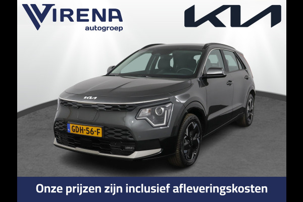 Kia Niro EV DynamicLine 64.8 kWh Airco - Apple Carplay/Android Auto - Cruise Control Adaptief - File Assistent - Navigatie - Fabrieksgarantie tot 07-2031