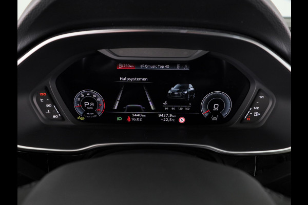 Audi Q3 40 TFSI quattro Advanced edition