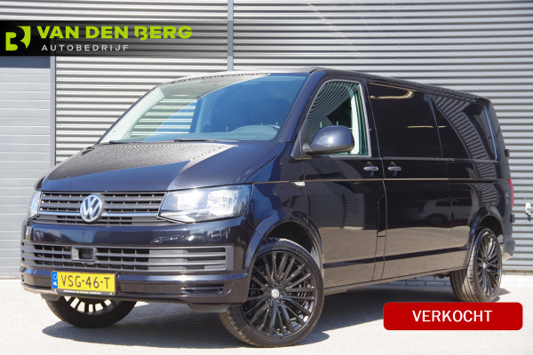 Volkswagen Transporter 2.0 TDI 150PK, L2, 2X SCHUIFDEUR, ADAPT. CRUISE, APPLE CARPLAY, SCHUIFDEUR LINKS, STOELVERWARMING, PARKEERSENSOREN,