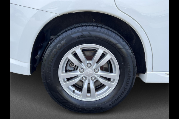 Mitsubishi Outlander 2.4 PHEV Pure | trekhaak