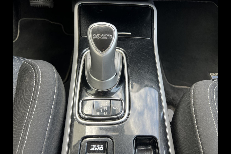 Mitsubishi Outlander 2.4 PHEV Pure | trekhaak