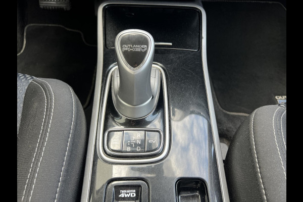 Mitsubishi Outlander 2.4 PHEV Pure | trekhaak