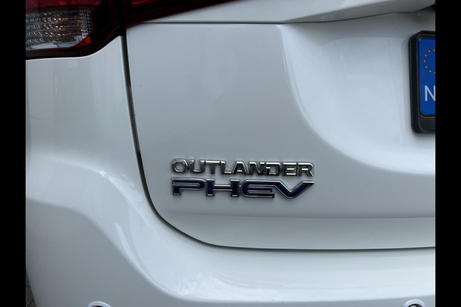 Mitsubishi Outlander 2.4 PHEV Pure | trekhaak