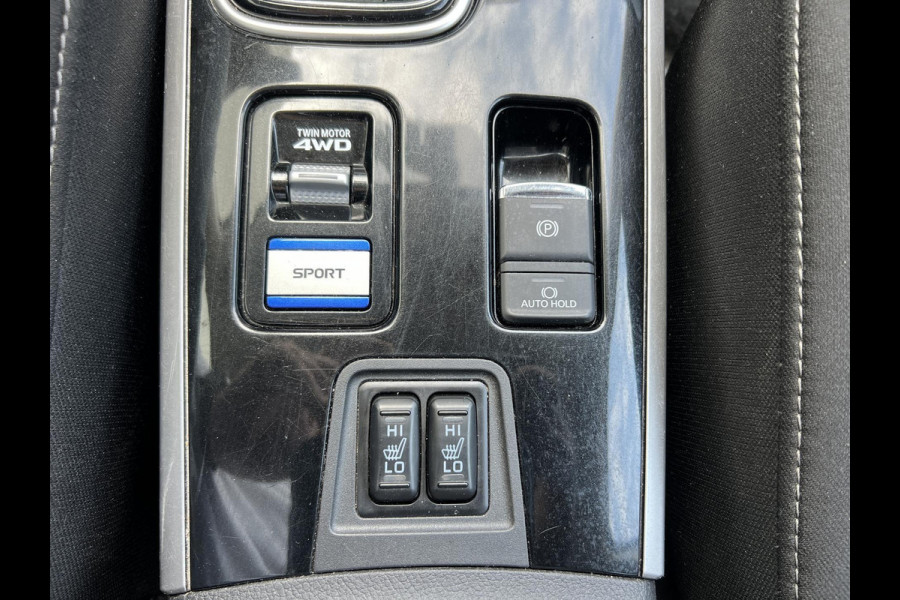 Mitsubishi Outlander 2.4 PHEV Pure | trekhaak