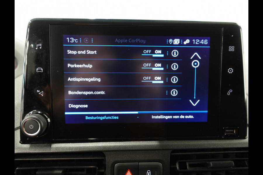 Peugeot Partner 100pk L1 Navigatie Apple Carplay Trekhaak Parkeersensoren Camera  Cruise control