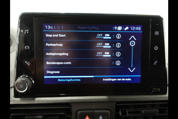 Peugeot Partner 100pk L1 Navigatie Apple Carplay Trekhaak Parkeersensoren Camera  Cruise control